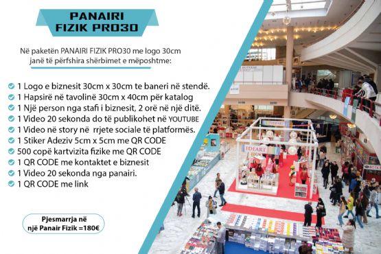 Paketa PANAIRI FIZIK PRO30 me logon e biznesit 30cm ne banerin në stenden Panairi Online,  Panaire fizike 2025, Panairi i mobilerise, Panairi i kulinarise, Panairi agro 2025